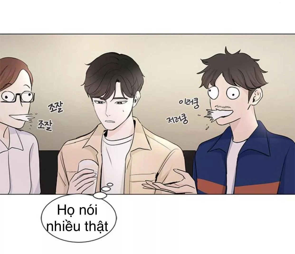 Tôi Kết Hôn Cùng Antifan Chapter 21 - 37