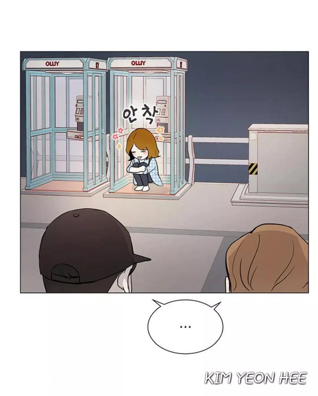 Tôi Kết Hôn Cùng Antifan Chapter 21 - 57