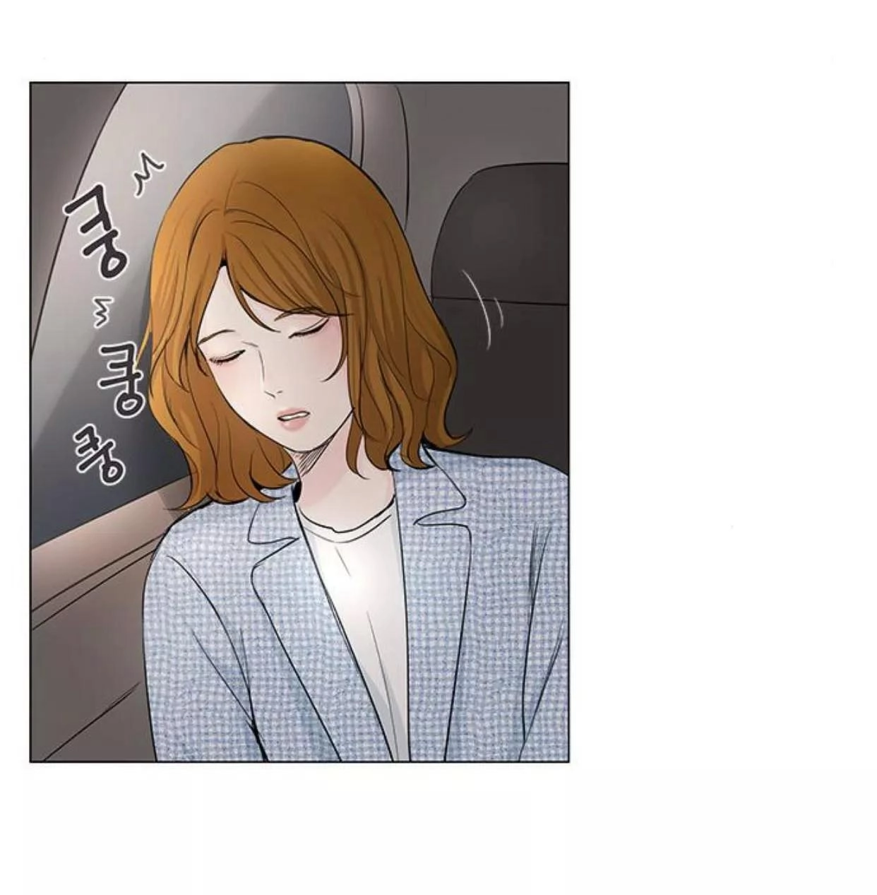 Tôi Kết Hôn Cùng Antifan Chapter 21 - 63