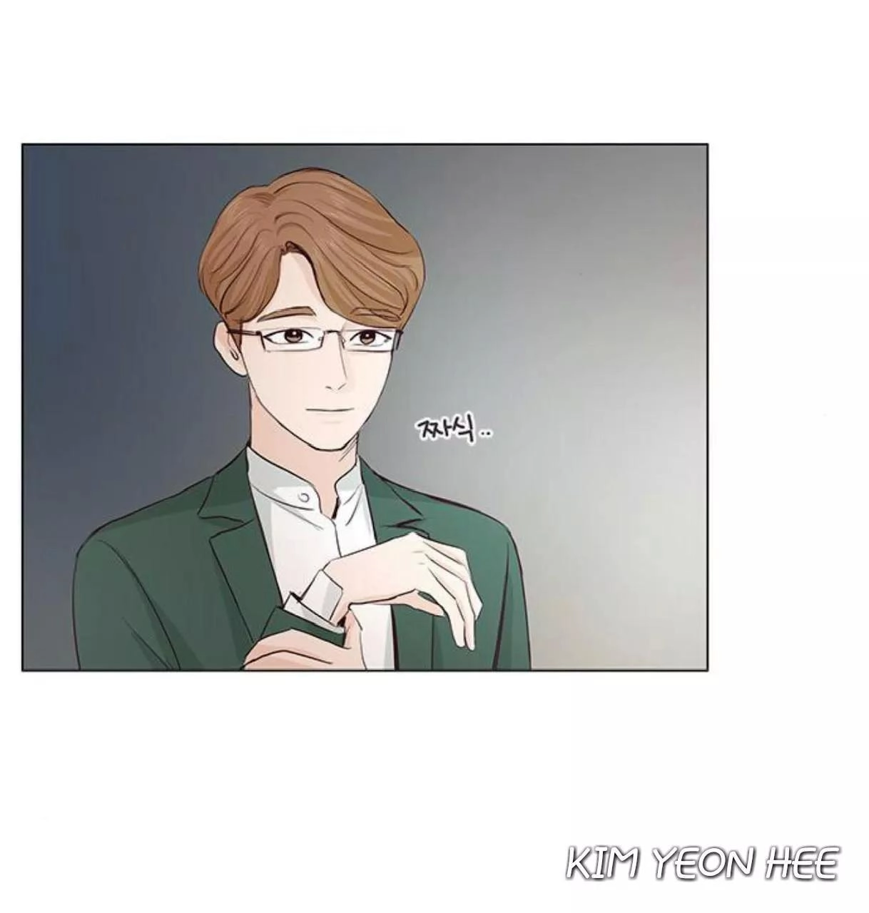 Tôi Kết Hôn Cùng Antifan Chapter 21 - 80