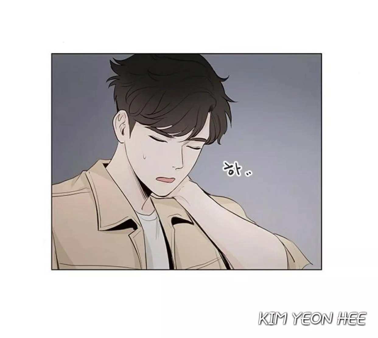 Tôi Kết Hôn Cùng Antifan Chapter 22 - 11