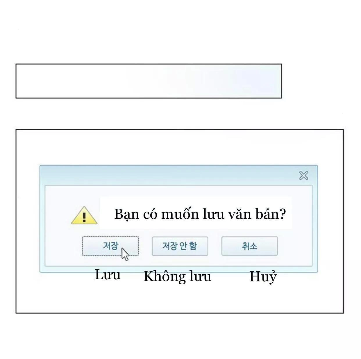 Tôi Kết Hôn Cùng Antifan Chapter 22 - 74