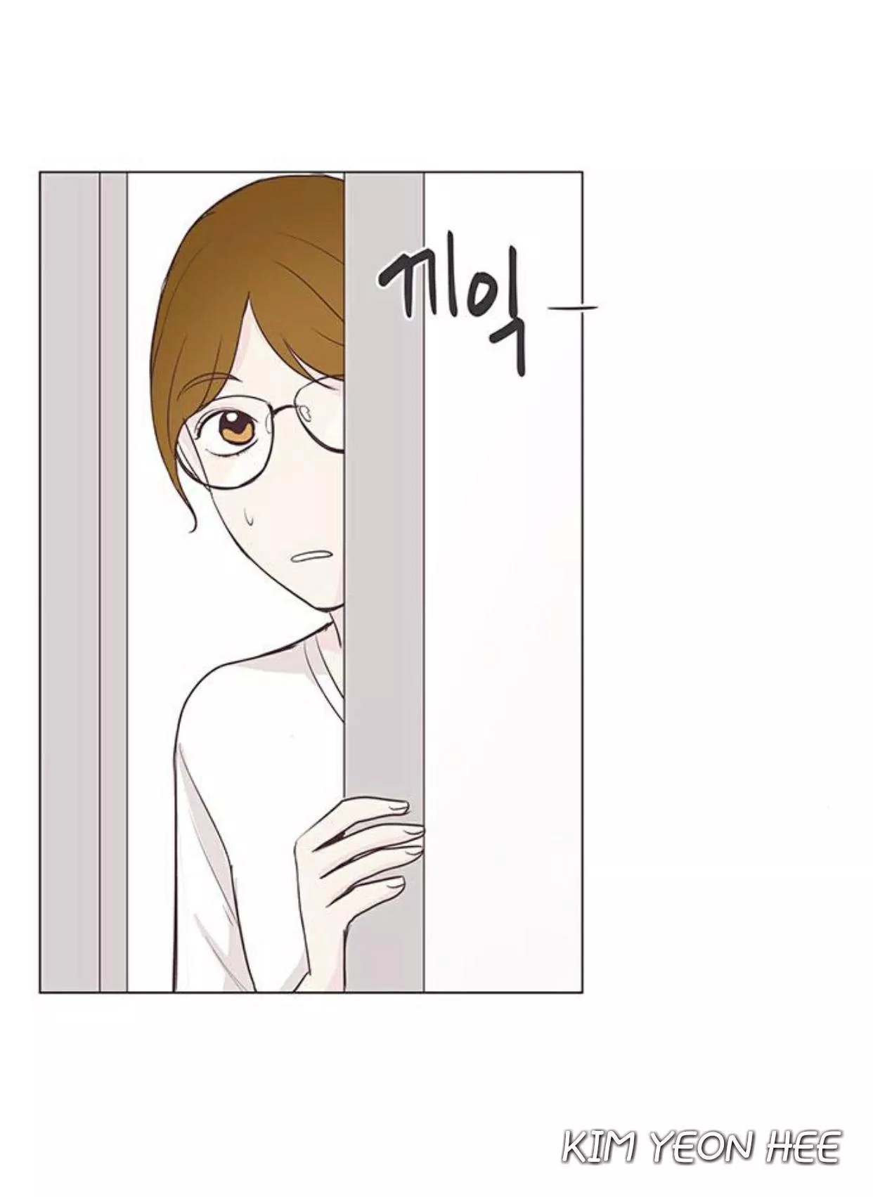 Tôi Kết Hôn Cùng Antifan Chapter 23 - 11