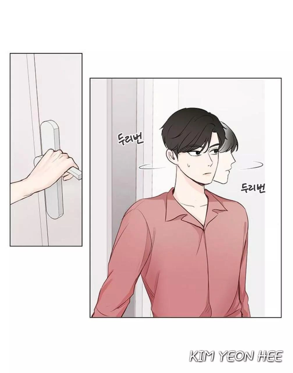 Tôi Kết Hôn Cùng Antifan Chapter 23 - 21