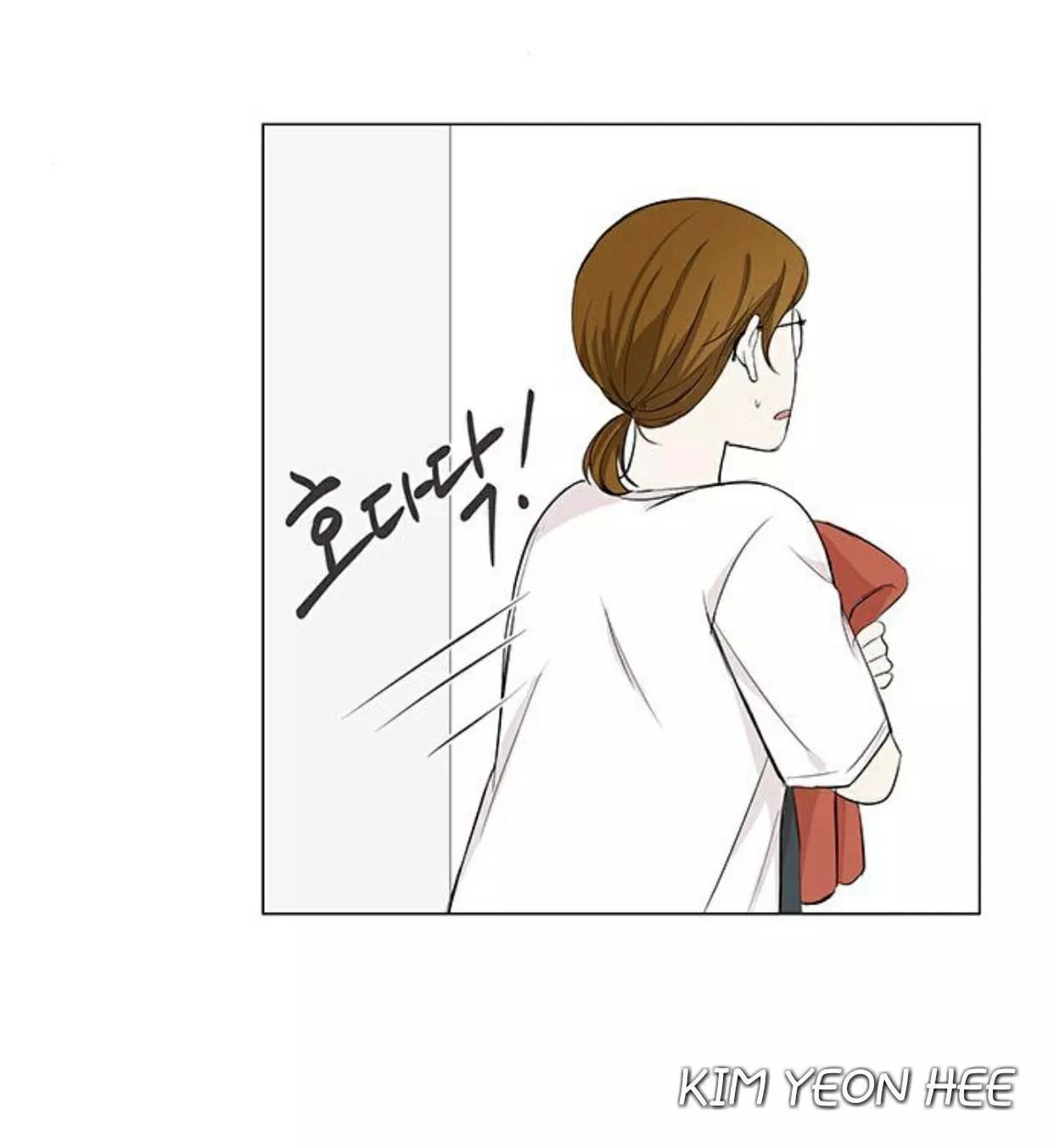 Tôi Kết Hôn Cùng Antifan Chapter 23 - 25