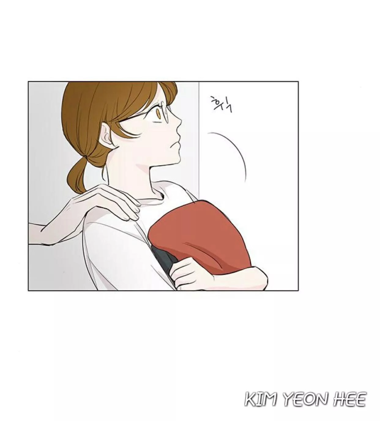 Tôi Kết Hôn Cùng Antifan Chapter 23 - 28