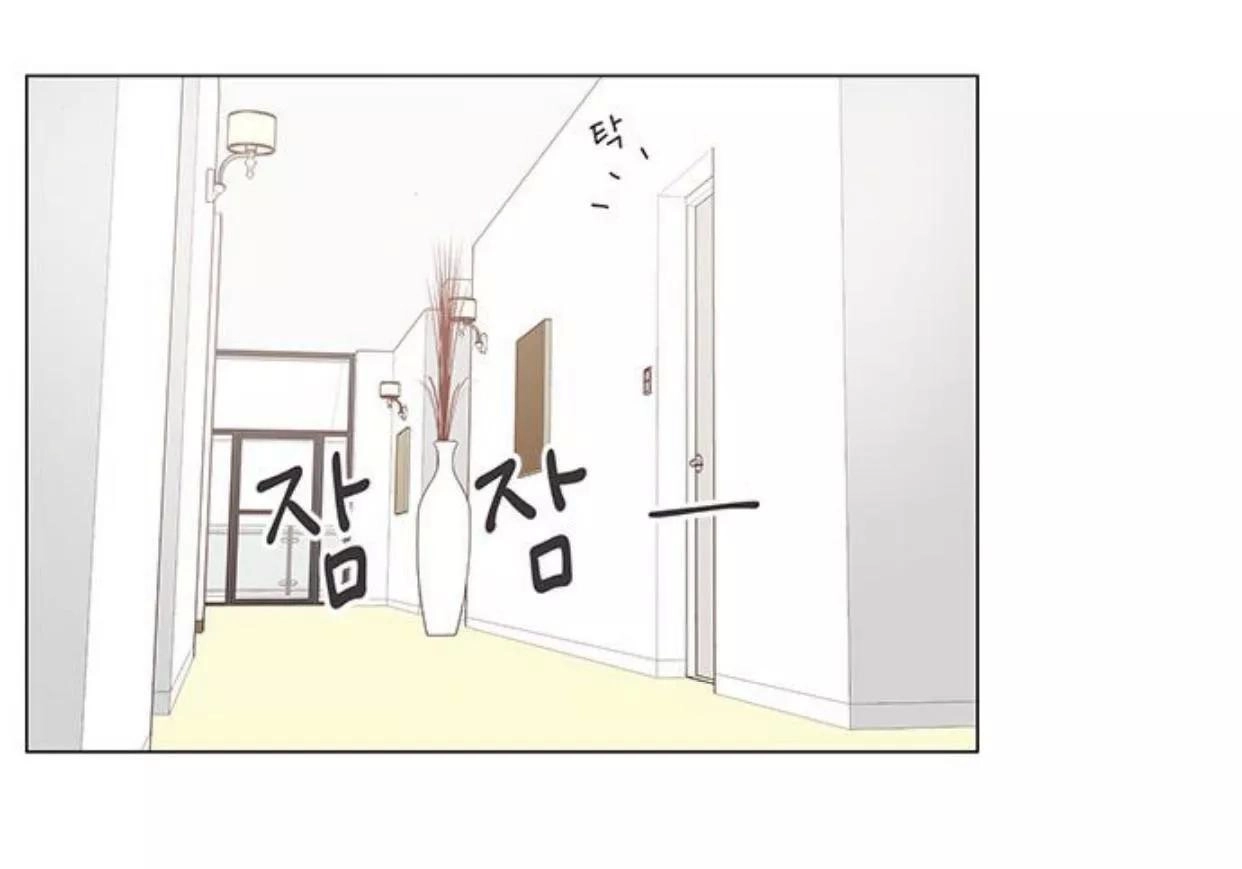 Tôi Kết Hôn Cùng Antifan Chapter 23 - 33