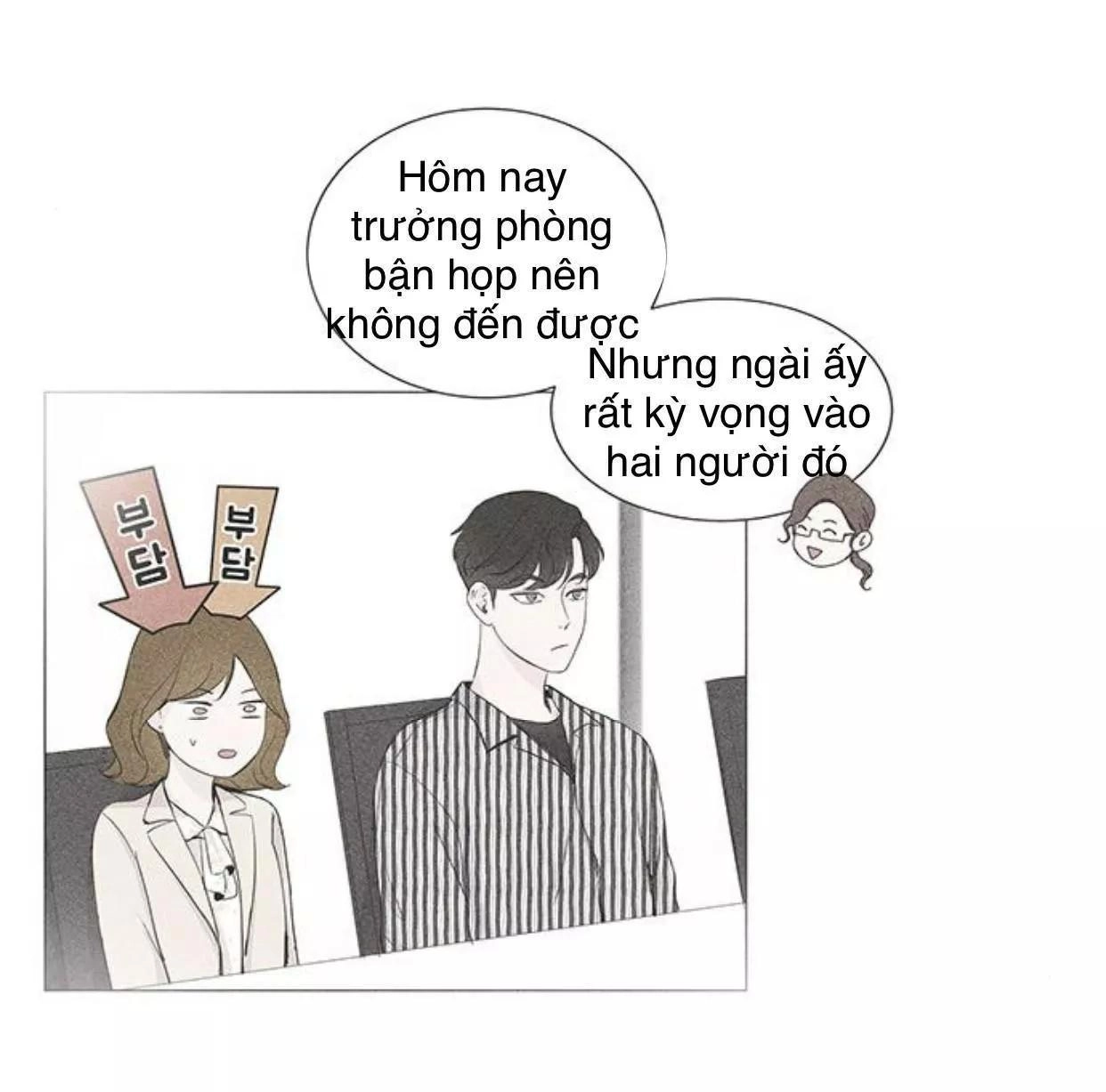 Tôi Kết Hôn Cùng Antifan Chapter 23 - 89