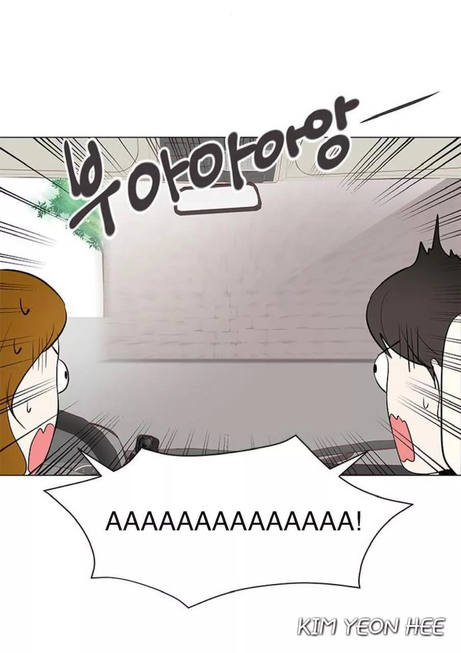 Tôi Kết Hôn Cùng Antifan Chapter 23 - 101