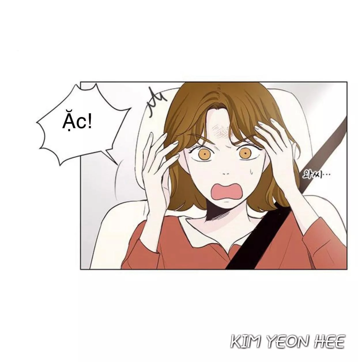 Tôi Kết Hôn Cùng Antifan Chapter 24 - 12