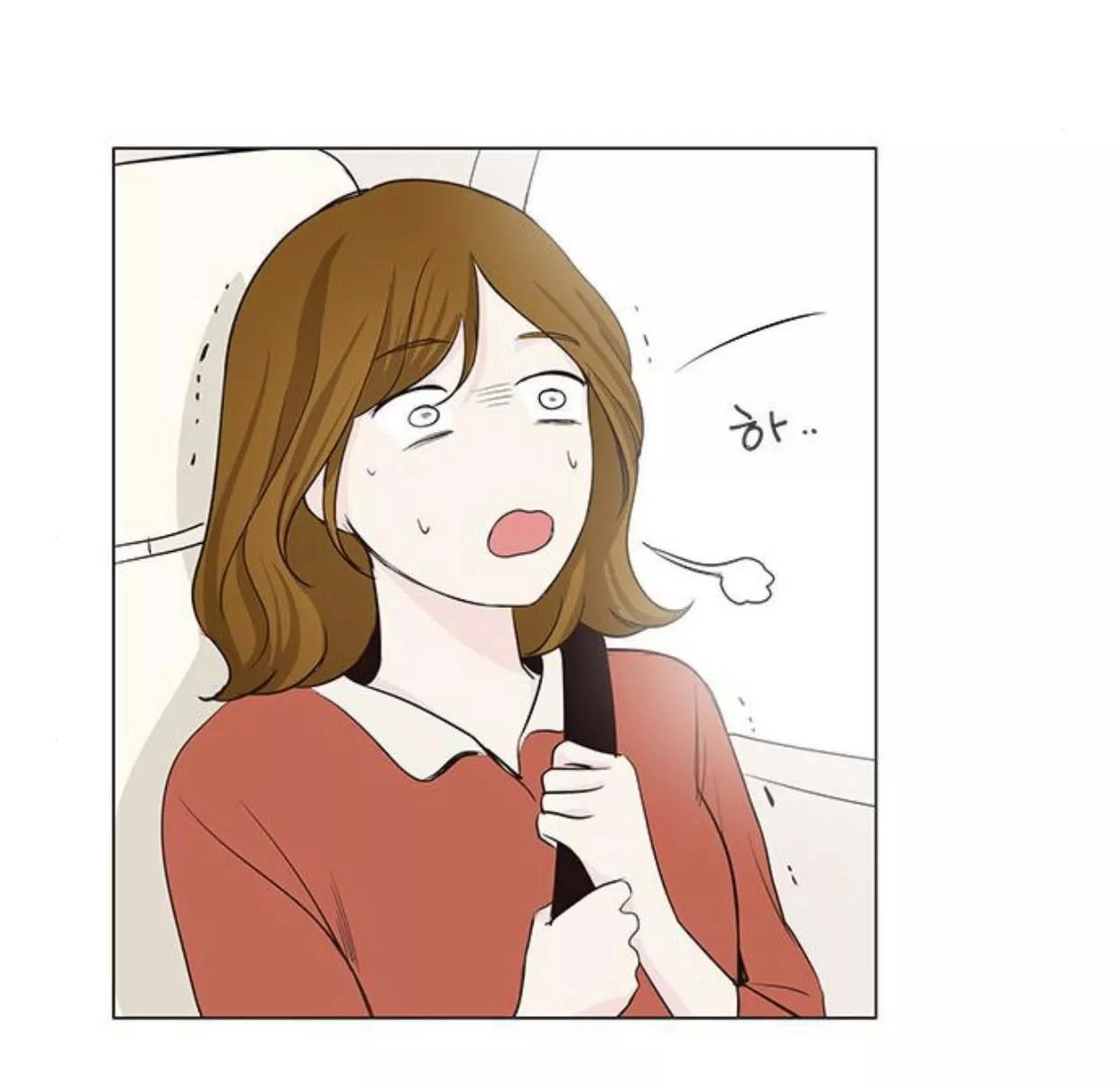 Tôi Kết Hôn Cùng Antifan Chapter 24 - 14