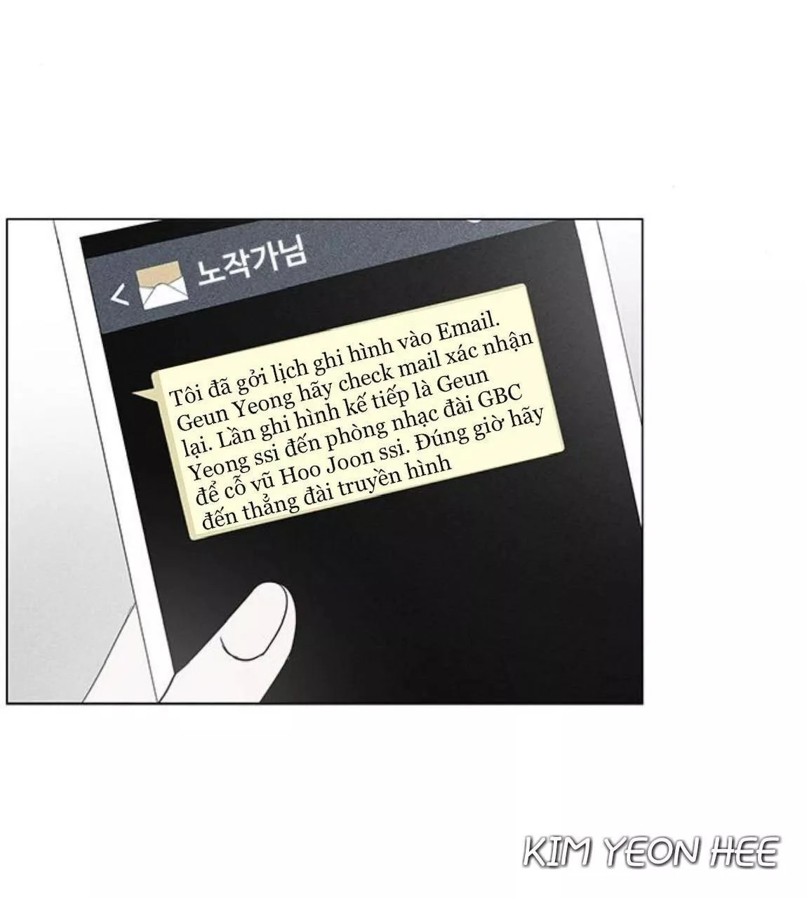 Tôi Kết Hôn Cùng Antifan Chapter 24 - 51