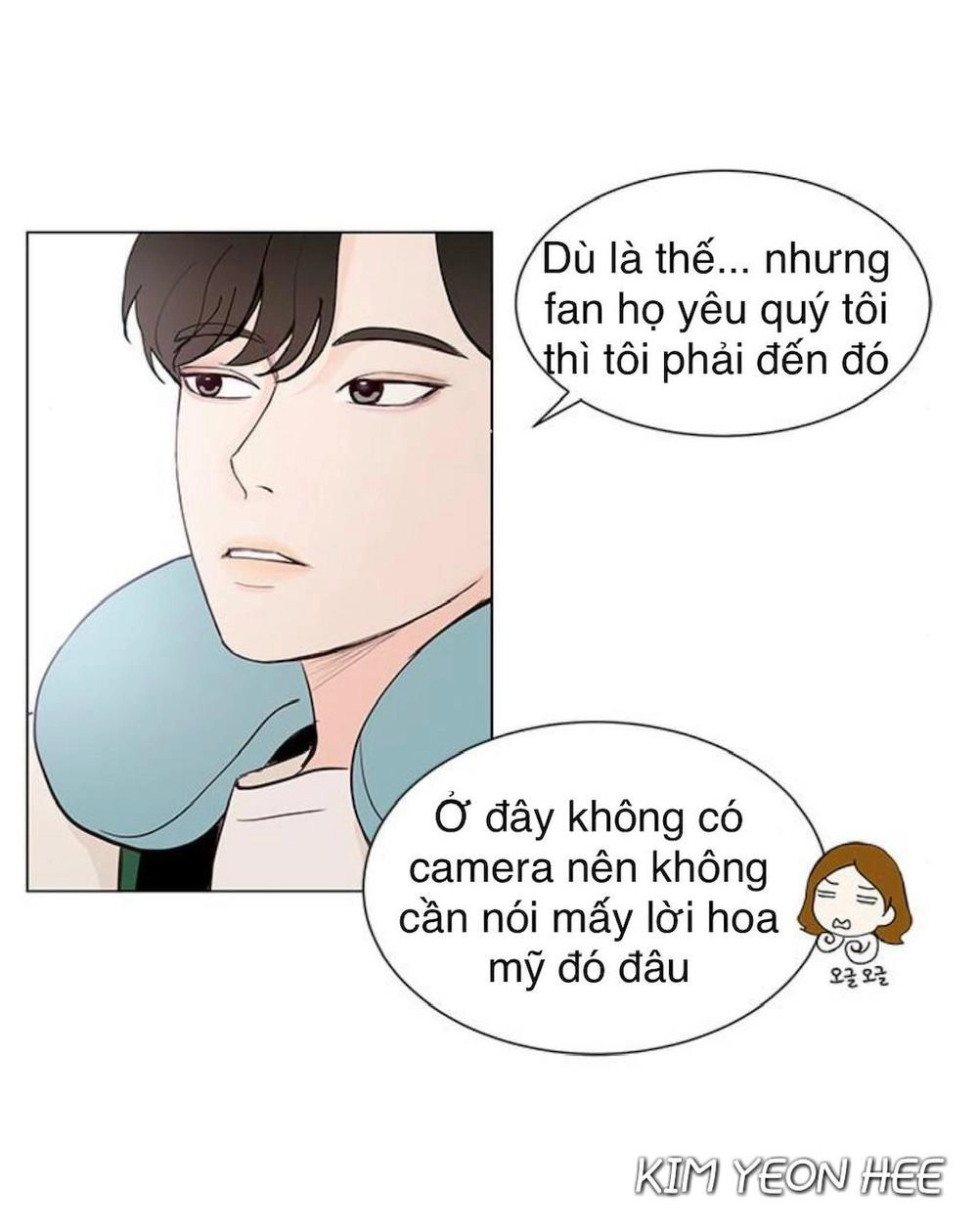 Tôi Kết Hôn Cùng Antifan Chapter 25.2 - 17