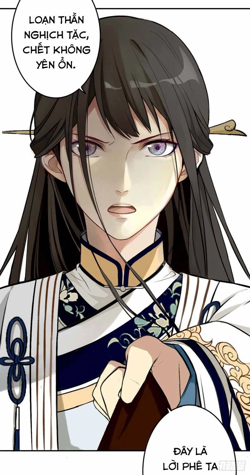 Bốc Toán Tử Chapter 1 - 66