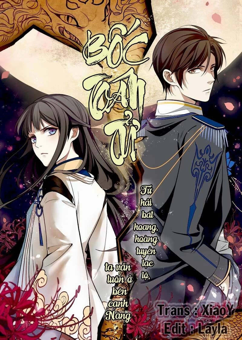 Bốc Toán Tử Chapter 2 - 1