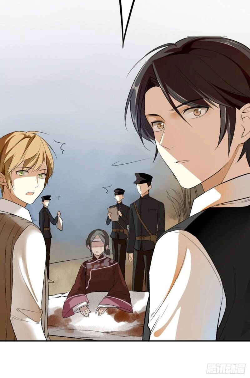 Bốc Toán Tử Chapter 2 - 26