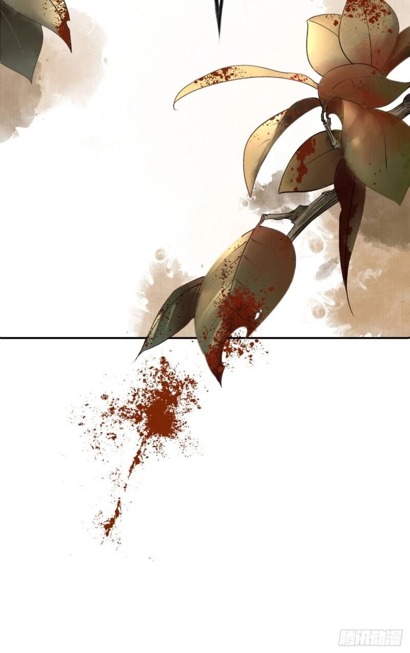 Bốc Toán Tử Chapter 2 - 51