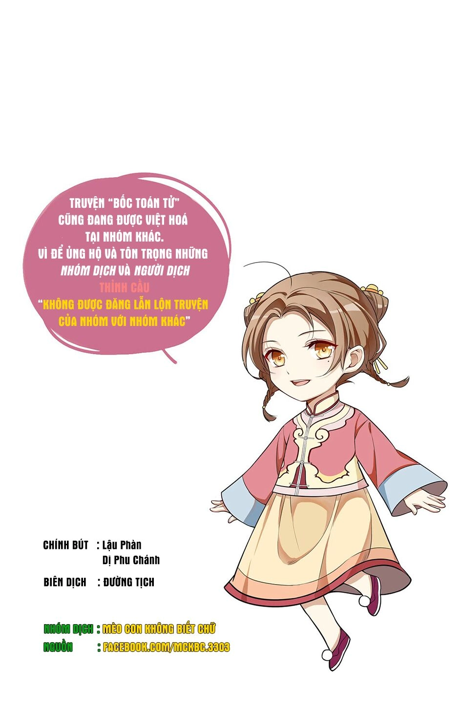 Bốc Toán Tử Chapter 5 - 34