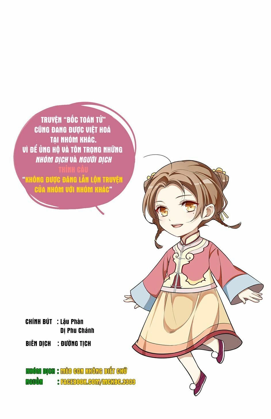 Bốc Toán Tử Chapter 8 - 35