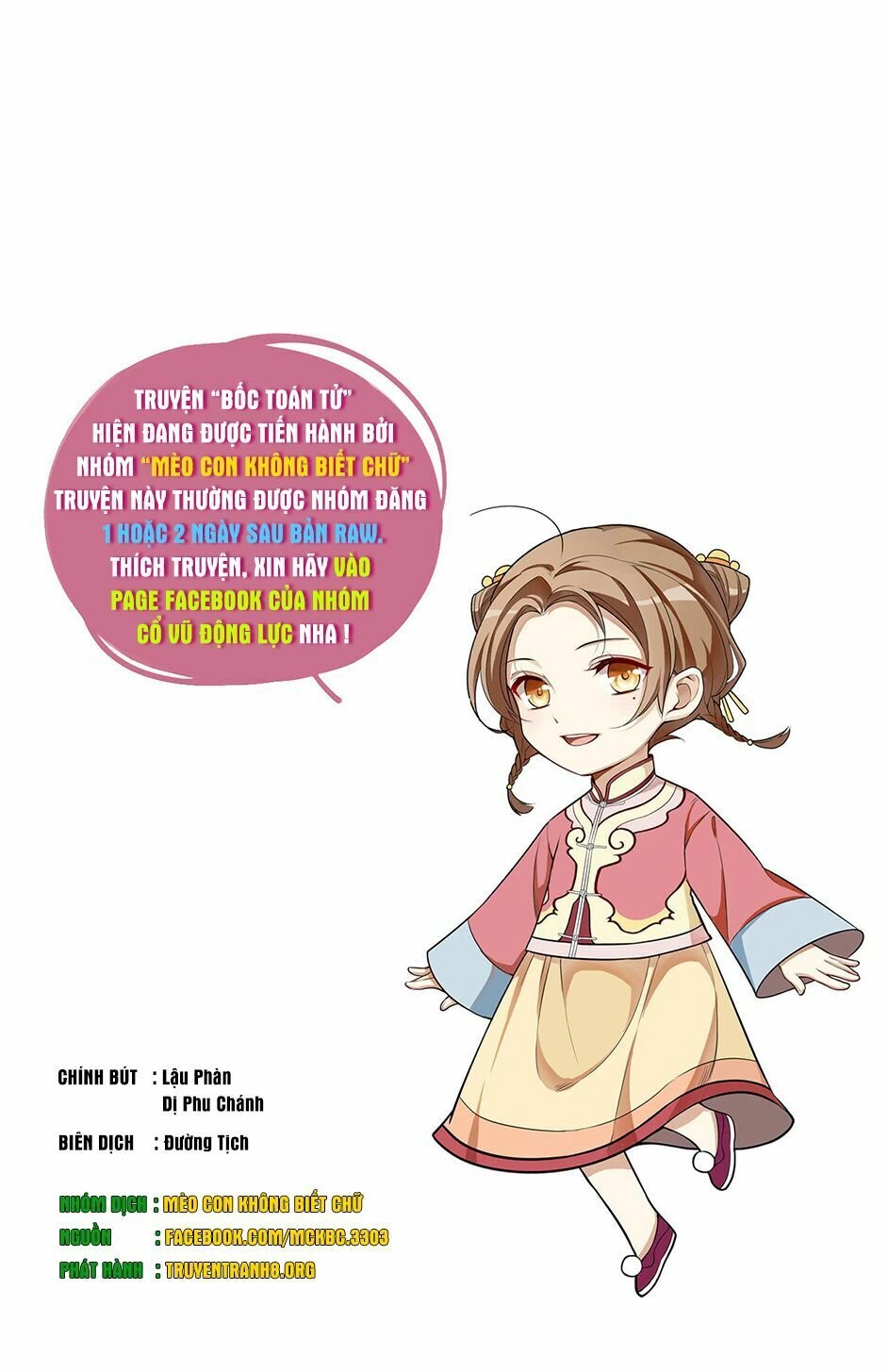 Bốc Toán Tử Chapter 10 - 46