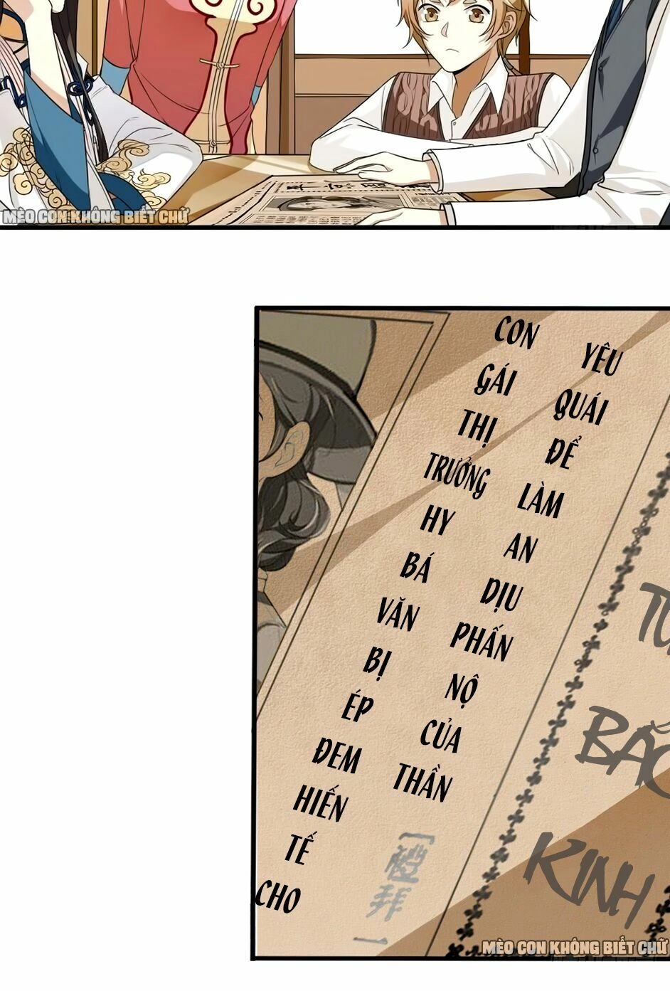 Bốc Toán Tử Chapter 16 - 12