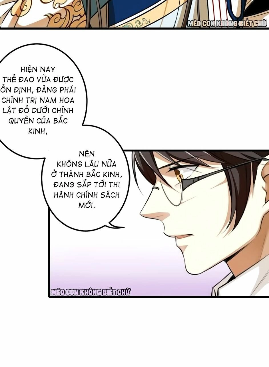 Bốc Toán Tử Chapter 16 - 15