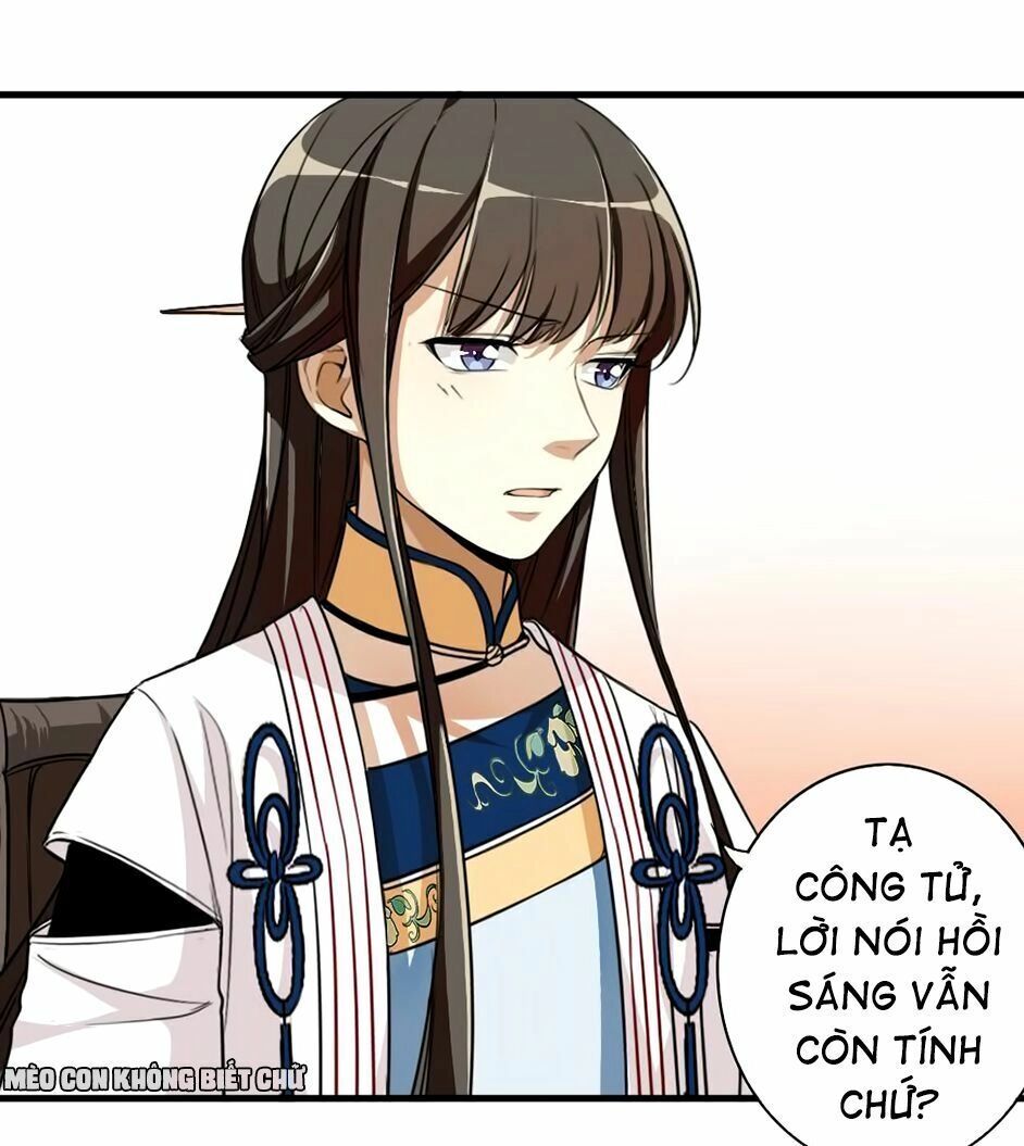 Bốc Toán Tử Chapter 22 - 9