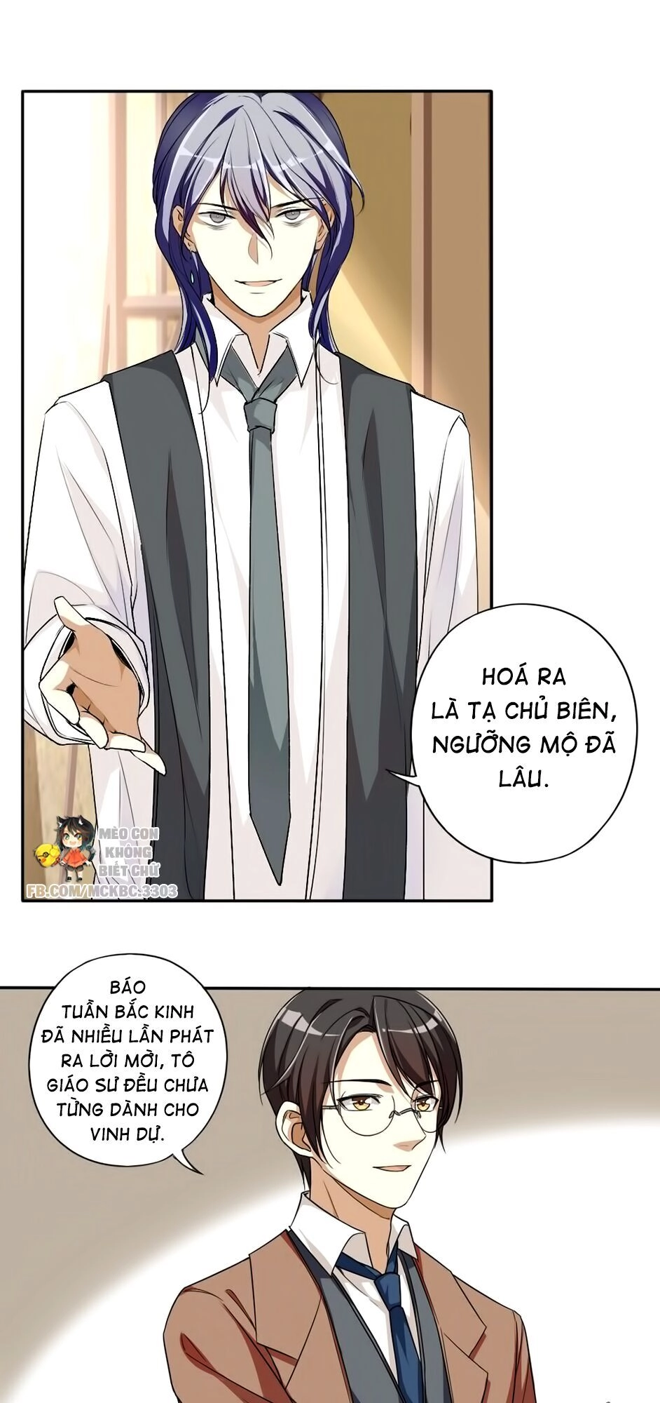 Bốc Toán Tử Chapter 27 - 15