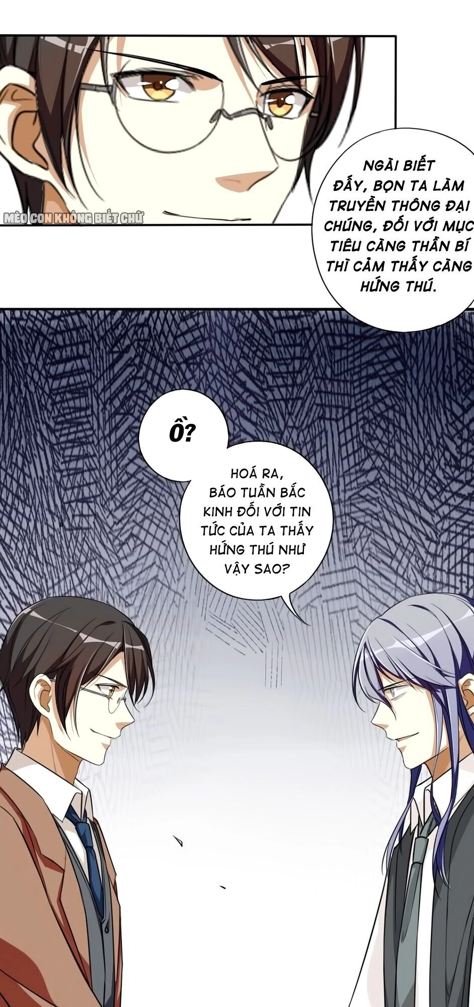 Bốc Toán Tử Chapter 27 - 17