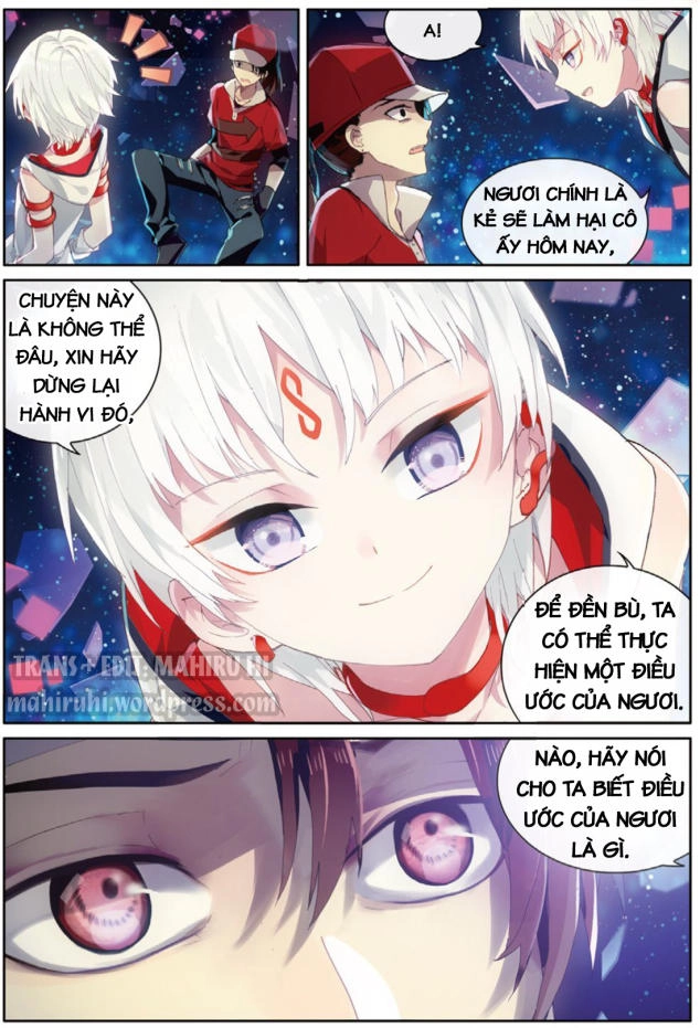 Đừng Đến Xin Điều Ước Từ Em Trai Tôi! Chapter 1 - 13