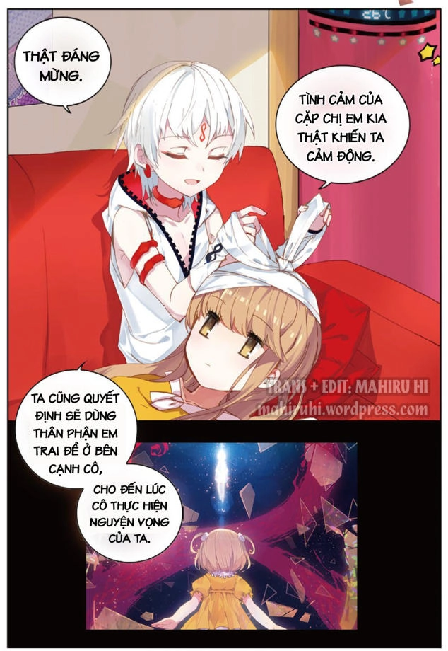 Đừng Đến Xin Điều Ước Từ Em Trai Tôi! Chapter 1 - 25