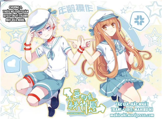 Đừng Đến Xin Điều Ước Từ Em Trai Tôi! Chapter 2 - 1