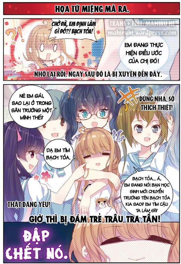 Đừng Đến Xin Điều Ước Từ Em Trai Tôi! Chapter 2 - 9