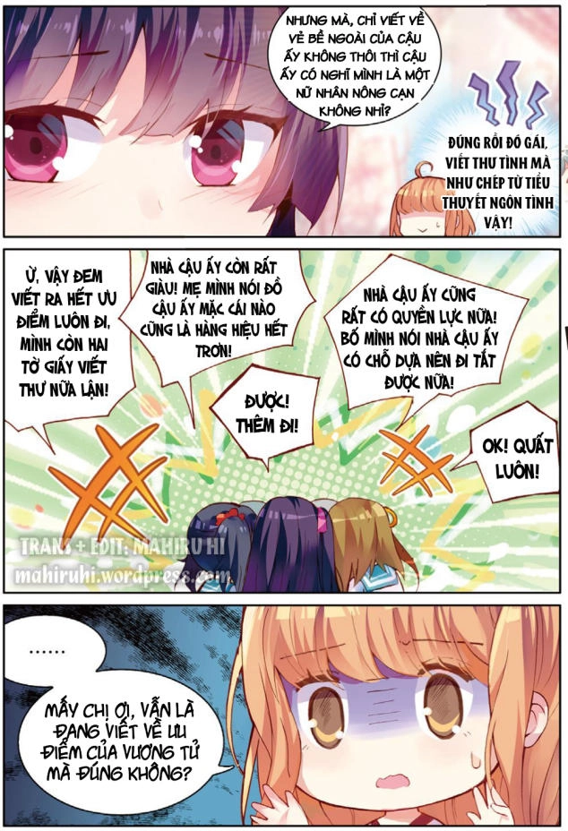 Đừng Đến Xin Điều Ước Từ Em Trai Tôi! Chapter 2 - 12