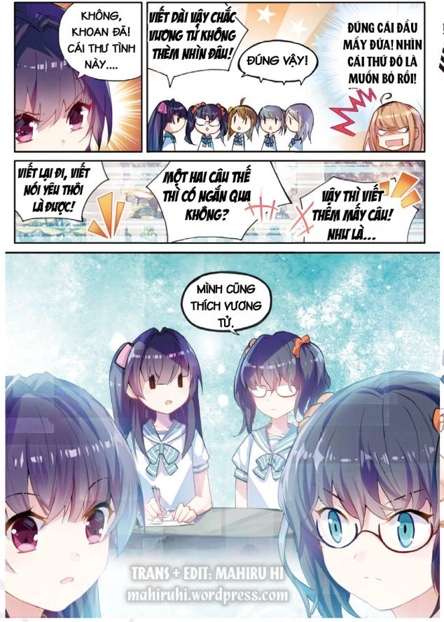 Đừng Đến Xin Điều Ước Từ Em Trai Tôi! Chapter 2 - 14