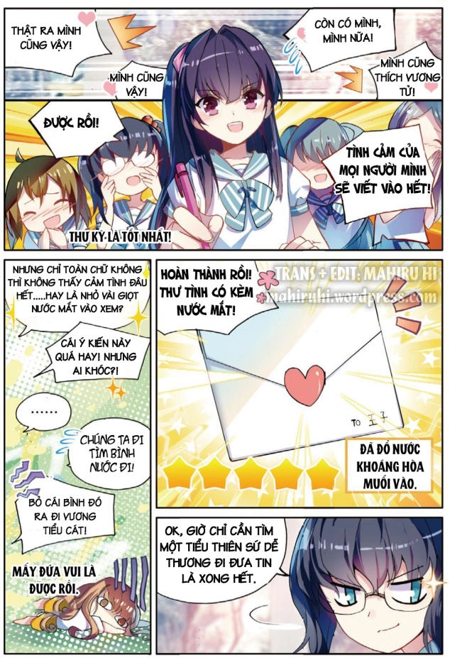 Đừng Đến Xin Điều Ước Từ Em Trai Tôi! Chapter 2 - 16