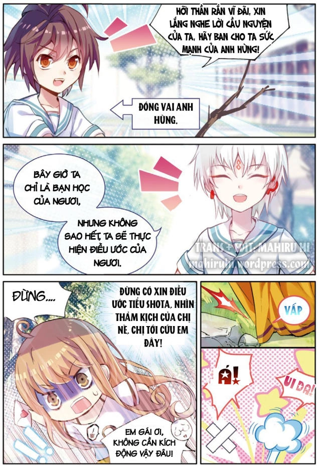 Đừng Đến Xin Điều Ước Từ Em Trai Tôi! Chapter 2 - 19