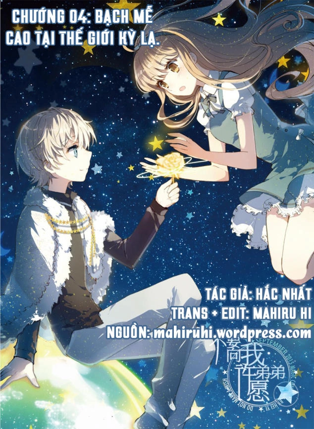 Đừng Đến Xin Điều Ước Từ Em Trai Tôi! Chapter 4 - 1