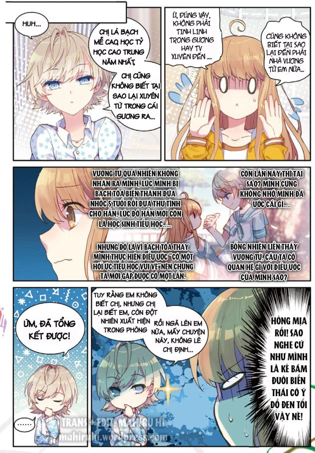 Đừng Đến Xin Điều Ước Từ Em Trai Tôi! Chapter 4 - 5