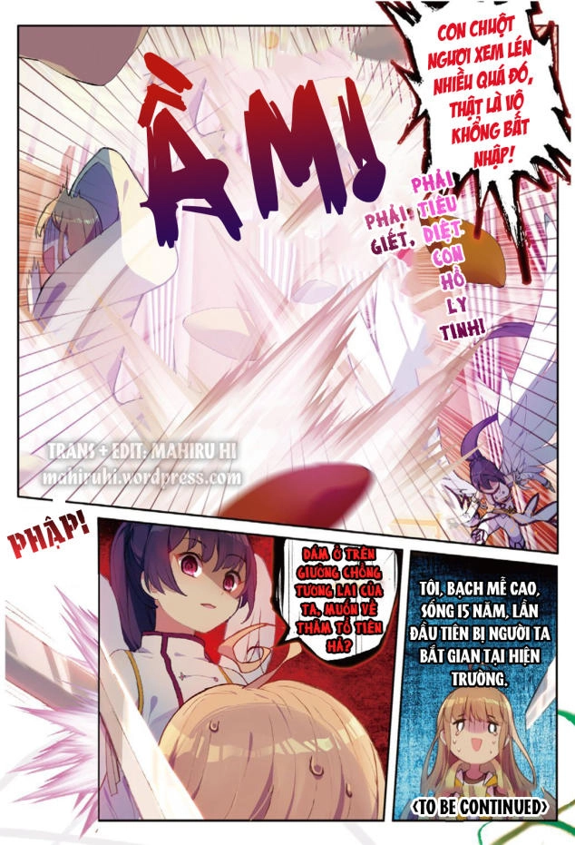 Đừng Đến Xin Điều Ước Từ Em Trai Tôi! Chapter 4 - 21