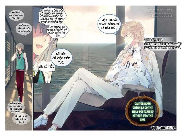 Đừng Đến Xin Điều Ước Từ Em Trai Tôi! Chapter 12 - 19