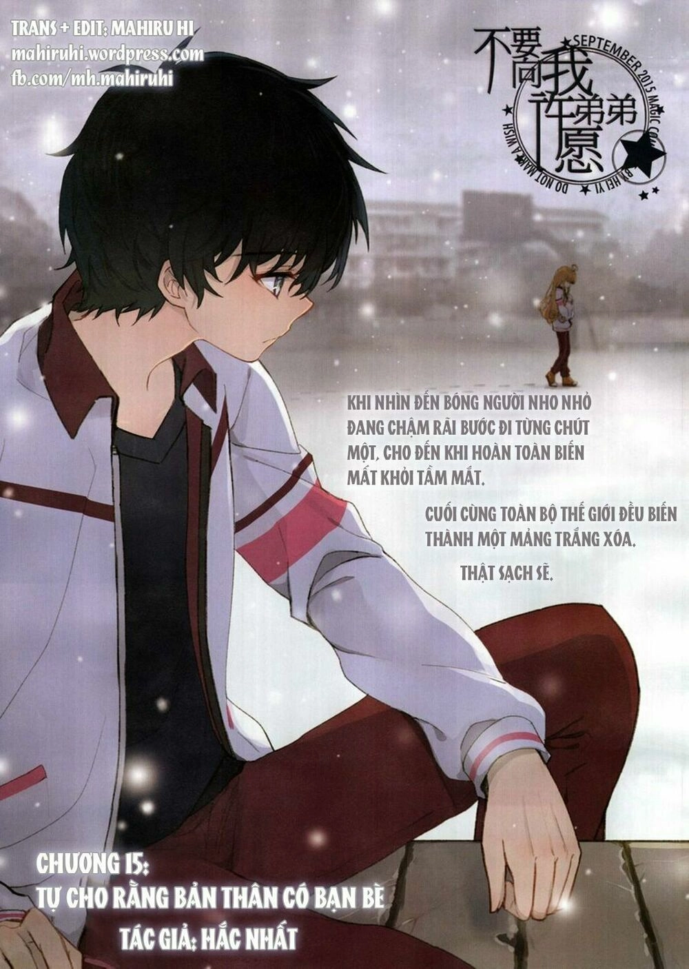 Đừng Đến Xin Điều Ước Từ Em Trai Tôi! Chapter 15 - 1