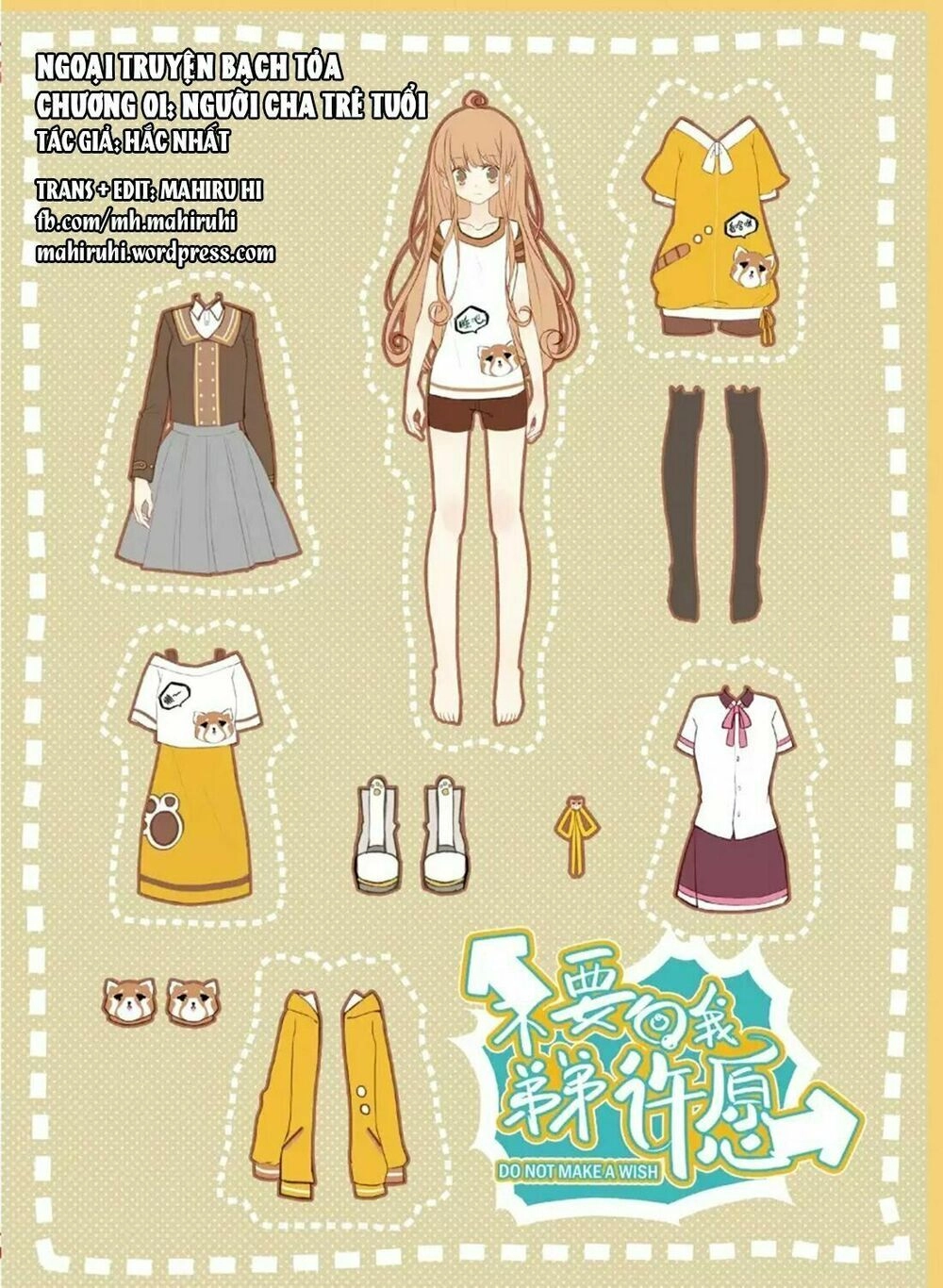 Đừng Đến Xin Điều Ước Từ Em Trai Tôi! Chapter 16 - 1