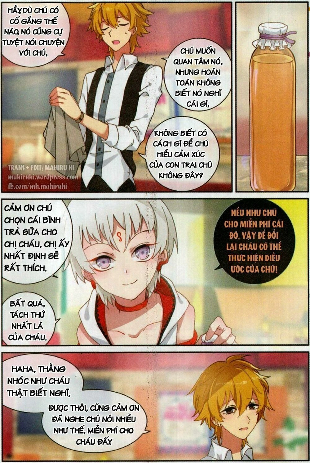 Đừng Đến Xin Điều Ước Từ Em Trai Tôi! Chapter 16 - 6