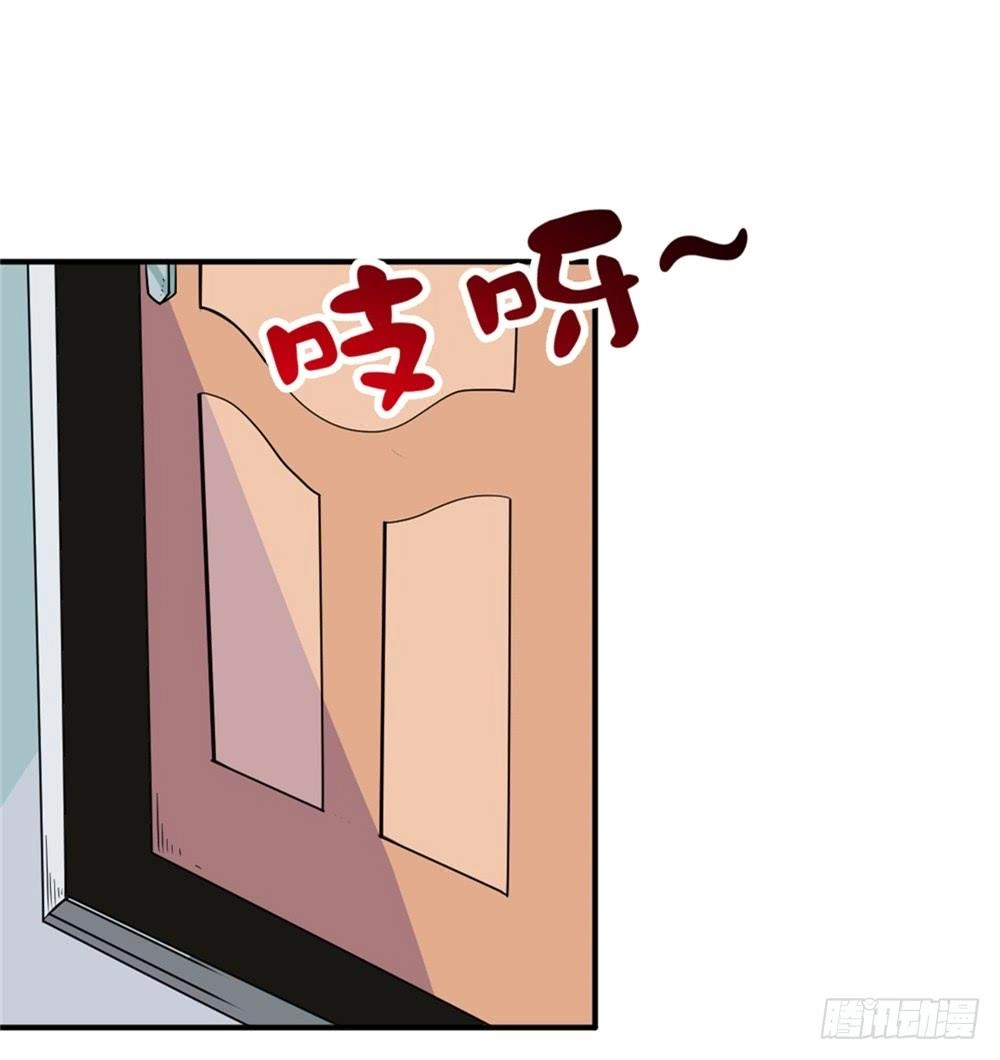 Đô Thị Tu Tiên Truyện Chapter 3 - 28