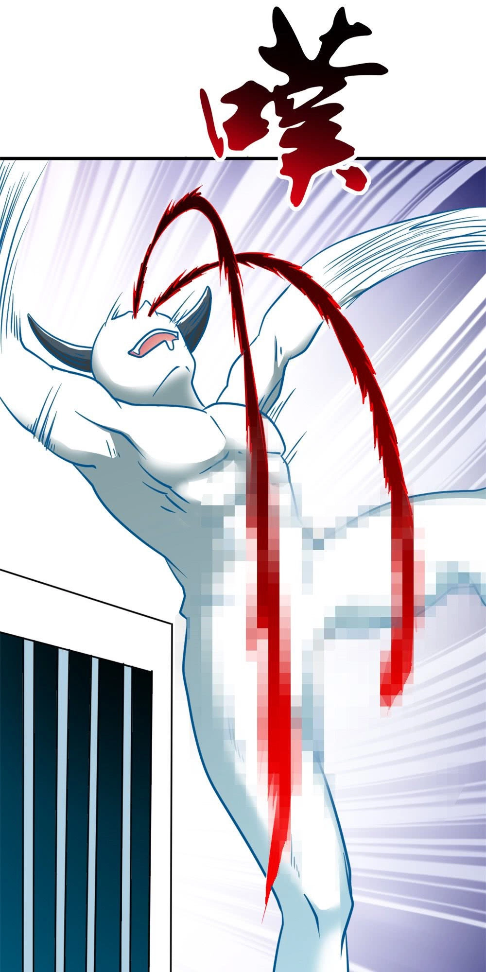 Đô Thị Tu Tiên Truyện Chapter 9 - 27