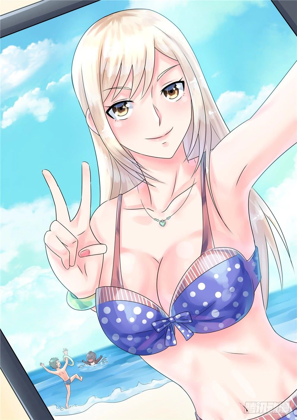 Đô Thị Tu Tiên Truyện Chapter 17 - 2