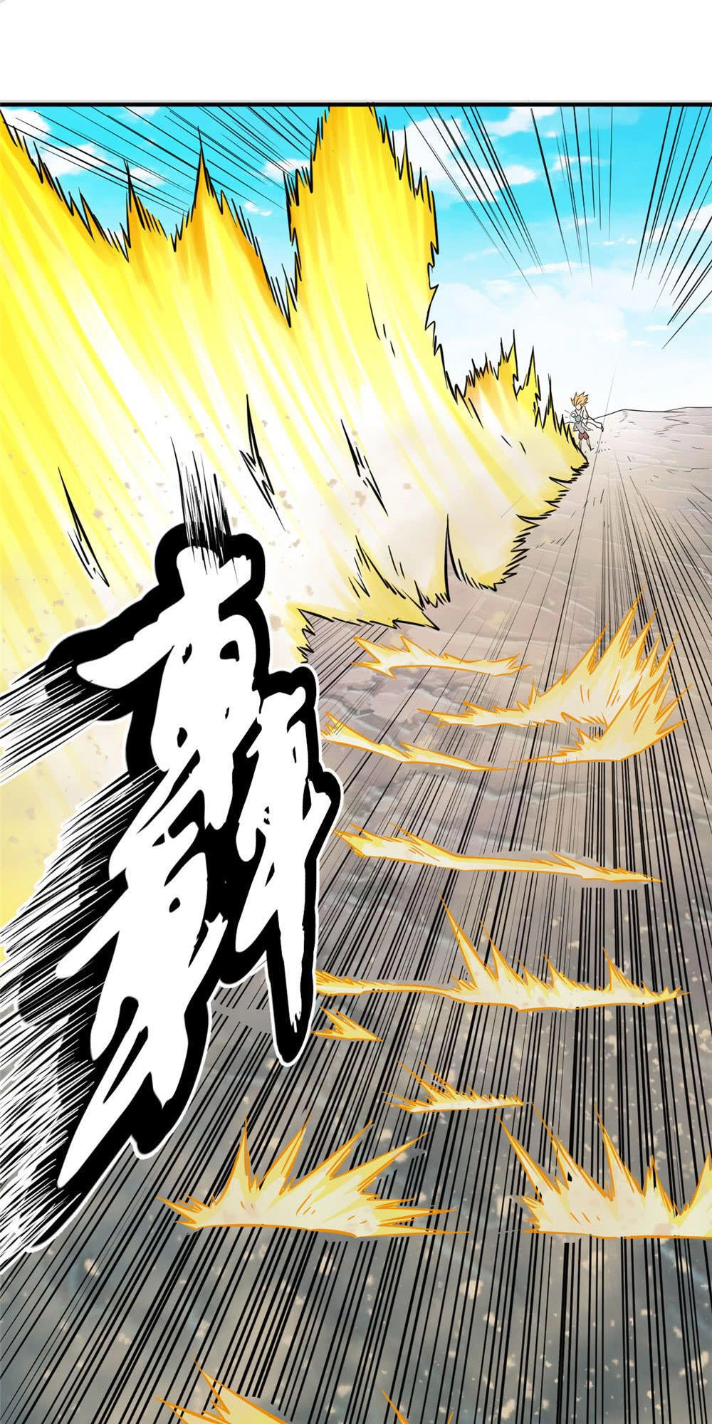 Đô Thị Tu Tiên Truyện Chapter 17 - 30