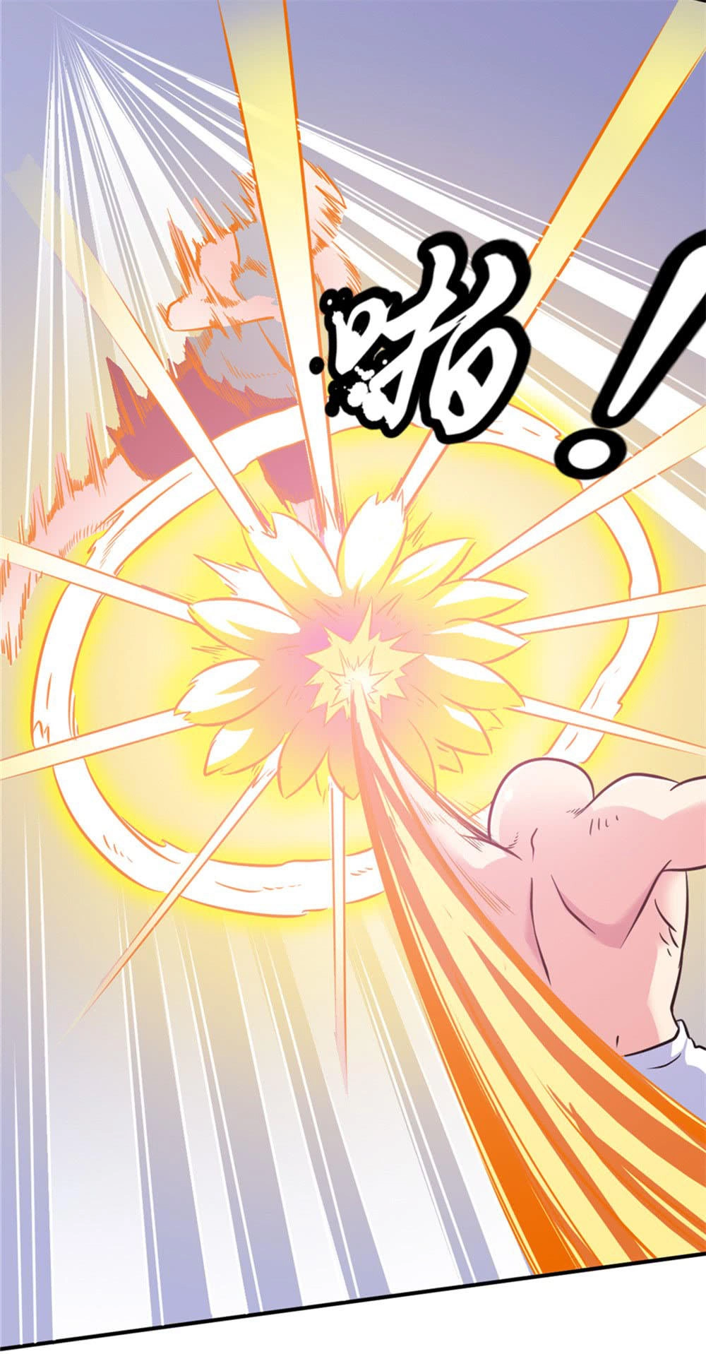 Đô Thị Tu Tiên Truyện Chapter 18 - 24