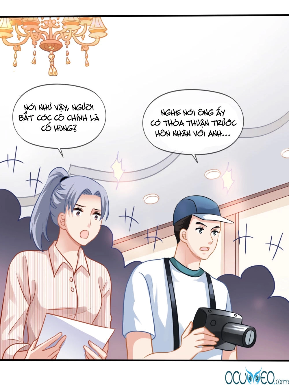 Mỹ Vị Giai Thê Chapter 4 - 35